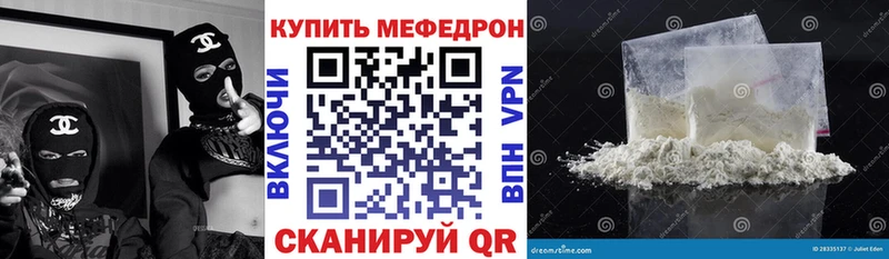 АМФЕТАМИН Соликамск