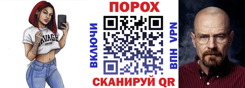 купить   Соликамск  Амфетамин Premium 