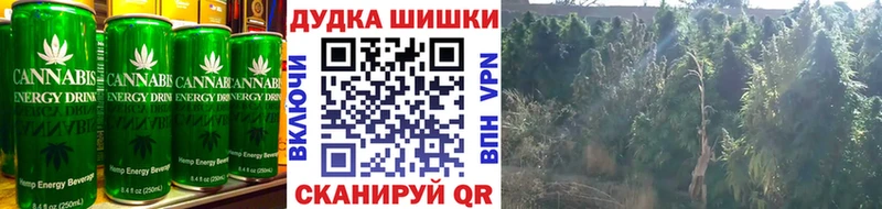 как найти наркотики  Соликамск  площадка состав  Cannafood марихуана 