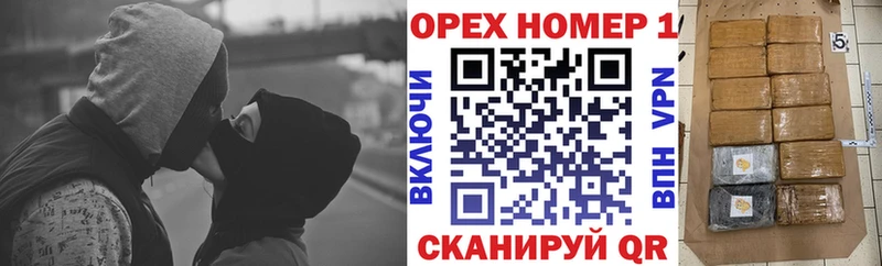 COCAIN FishScale  наркотики  Соликамск 