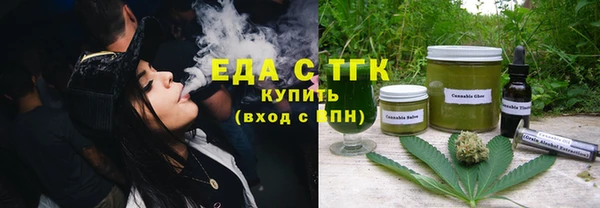 кокаин премиум Нефтекумск