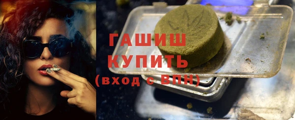 первитин Алексин