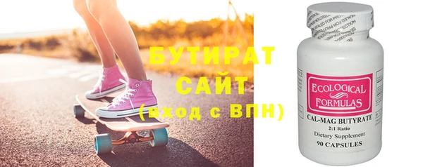 твердый Алзамай