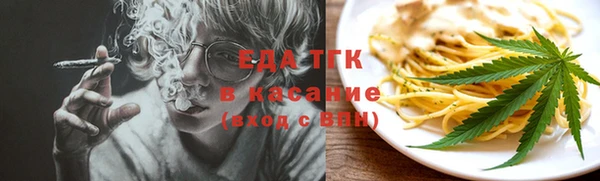 твердый Алзамай
