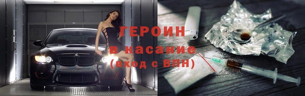 твердый Алзамай