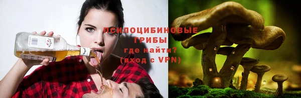 меф Алексеевка