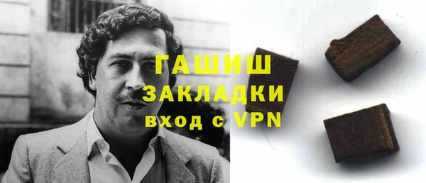 меф Алексеевка