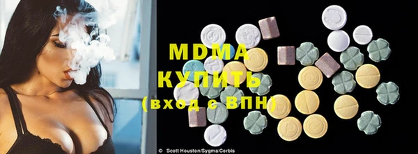 меф Алексеевка