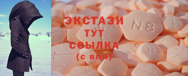 винт Нея