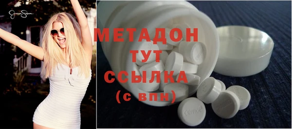 меф Алексеевка