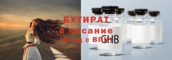 меф Алексеевка