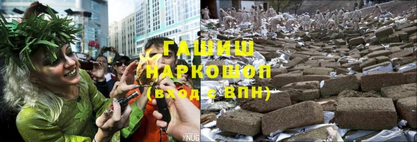 меф Алексеевка