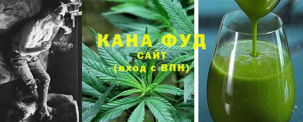 твердый Алзамай