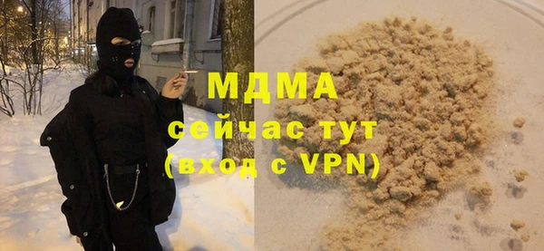 меф Алексеевка