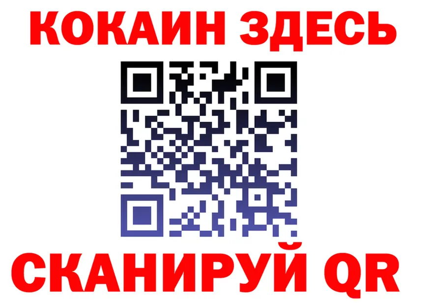Как найти закладки? darknet формула Соликамск