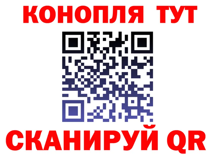 ГАШ Premium зеркало shop KRAKEN Соликамск