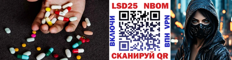 купить  сайты  Соликамск  Лсд 25 экстази ecstasy 