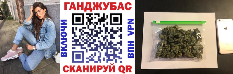 Марихуана семена  MEGA маркетплейс  Соликамск 